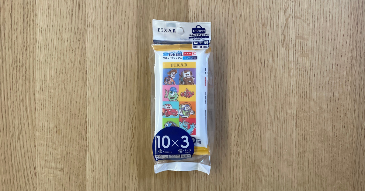 ウェットティッシュ