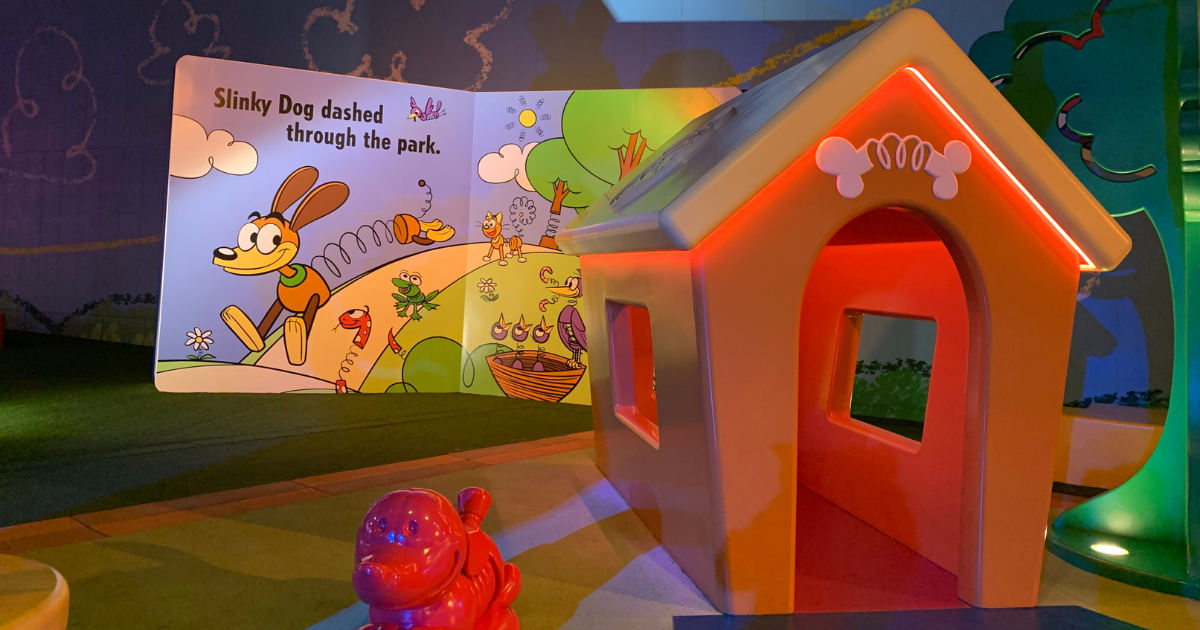 スリンキードッグパーク夜