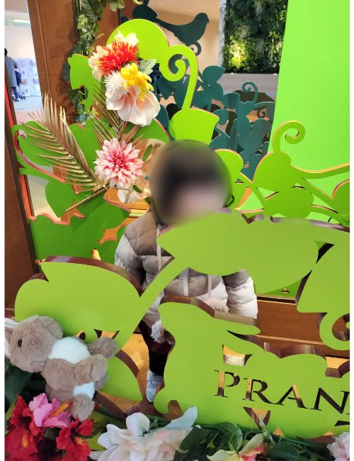 プラナ東京ベイロビー