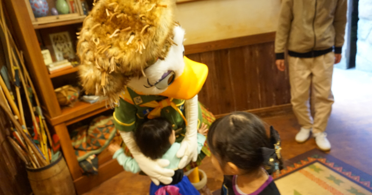 デイジーグリーティング