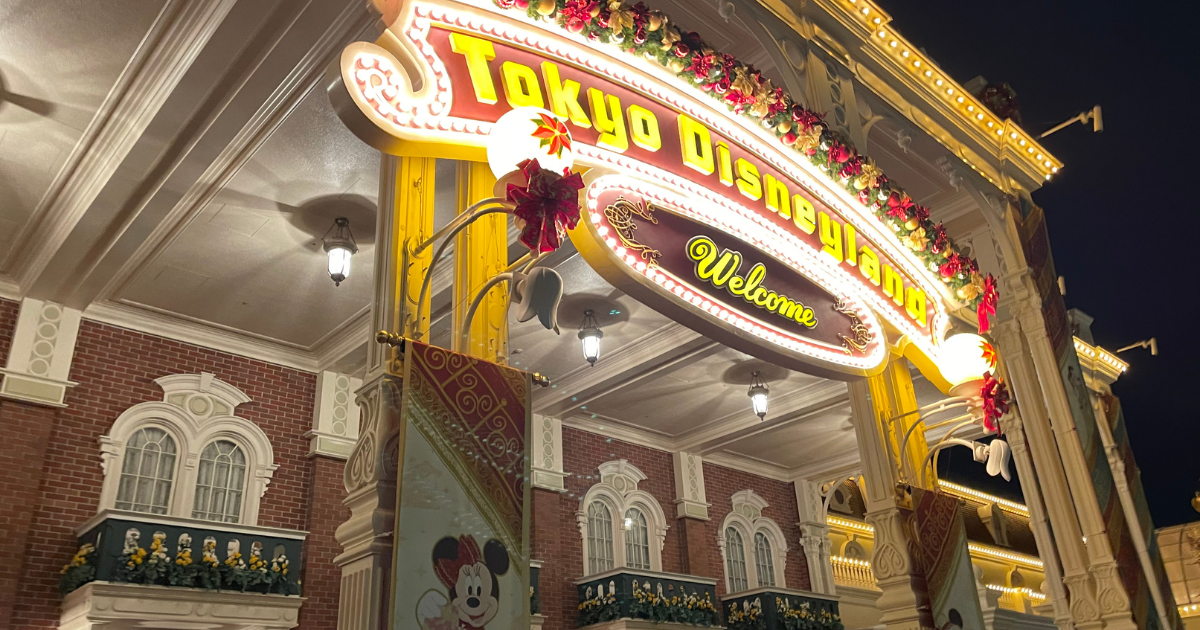 冬イルミネーション