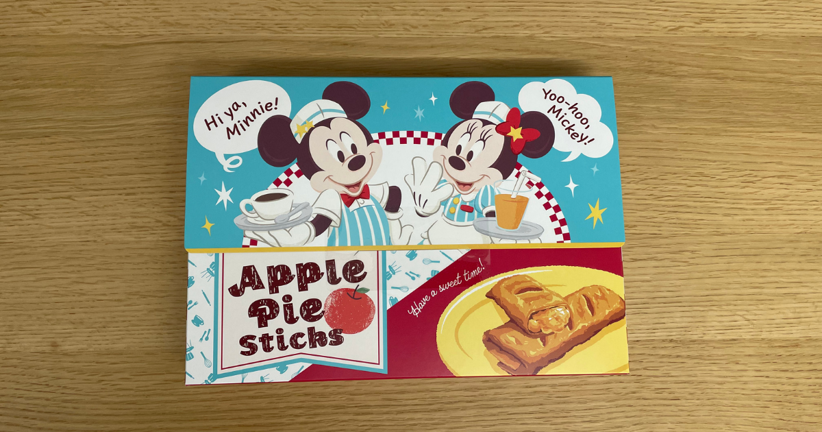 スティックアップルパイ紙箱