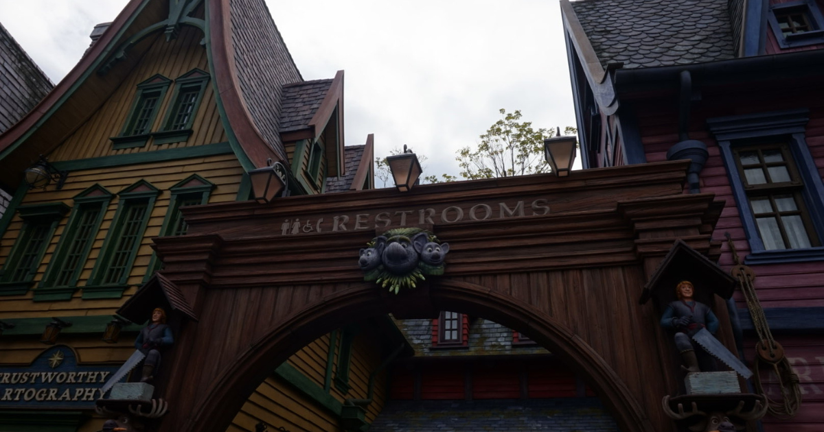 フローズンキングダムトイレ外観