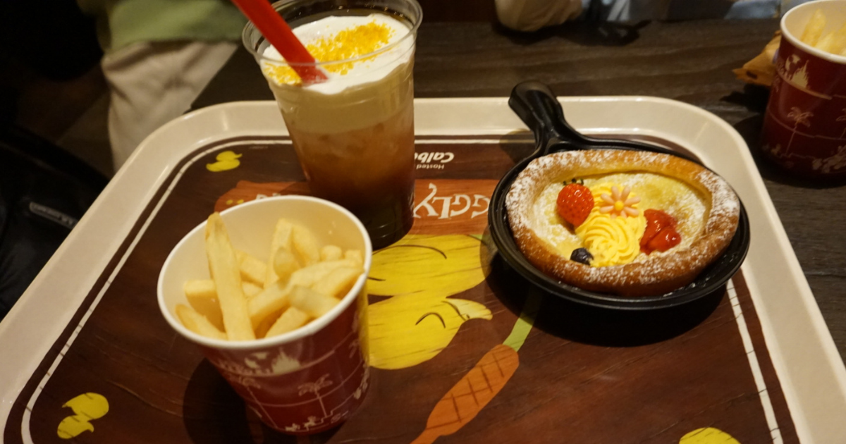 スナグリーダックリング