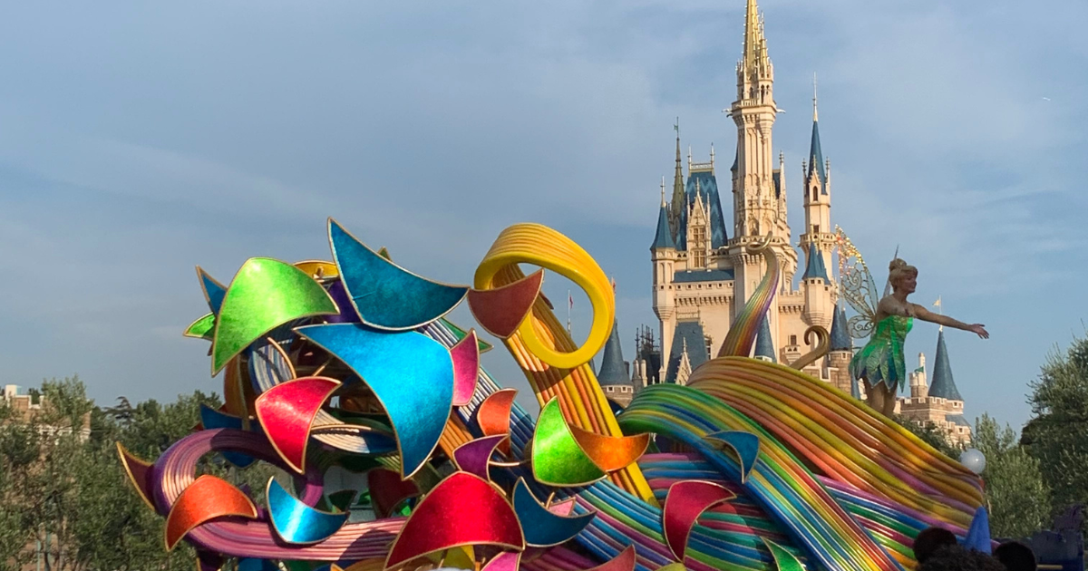 ハーモニーインカラーティンカーベル