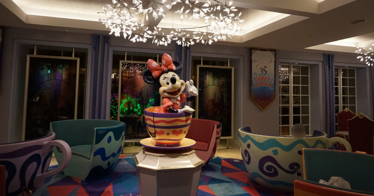 セレブレーションホテルロビー