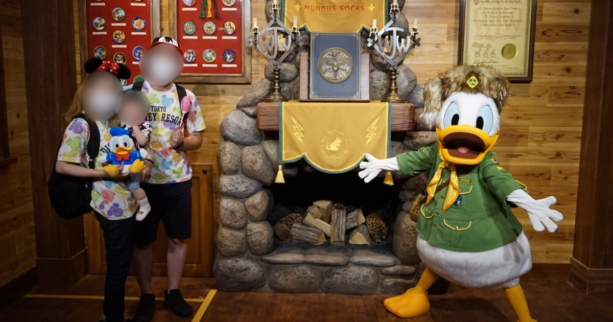 ドナルドグリーティング