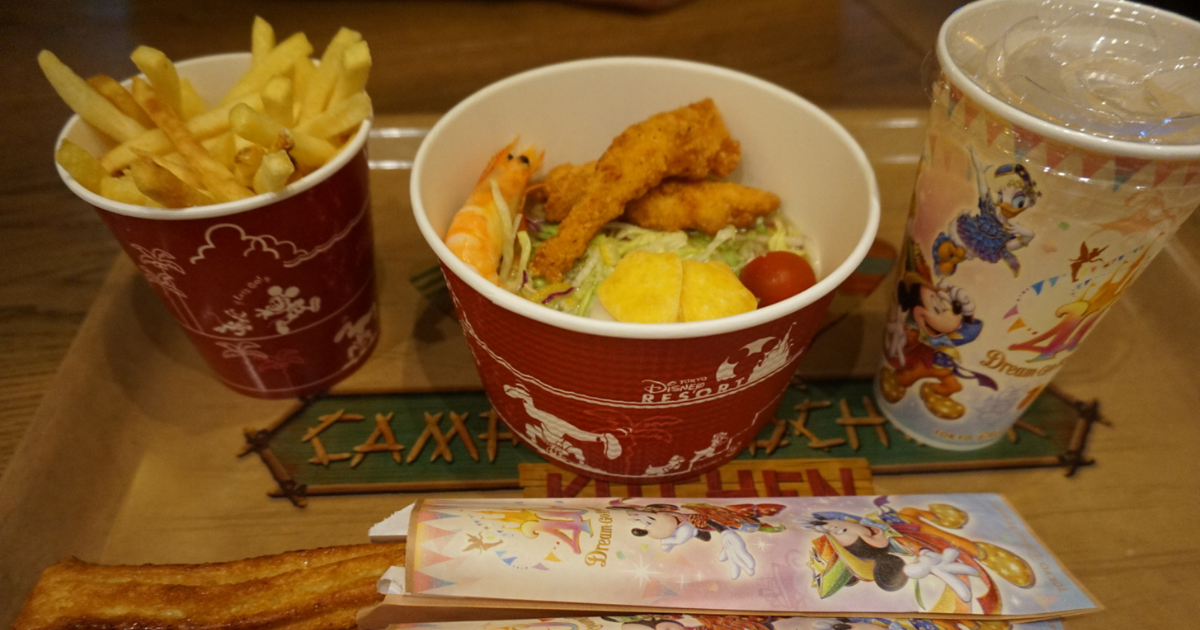 キャンプウッドチャック