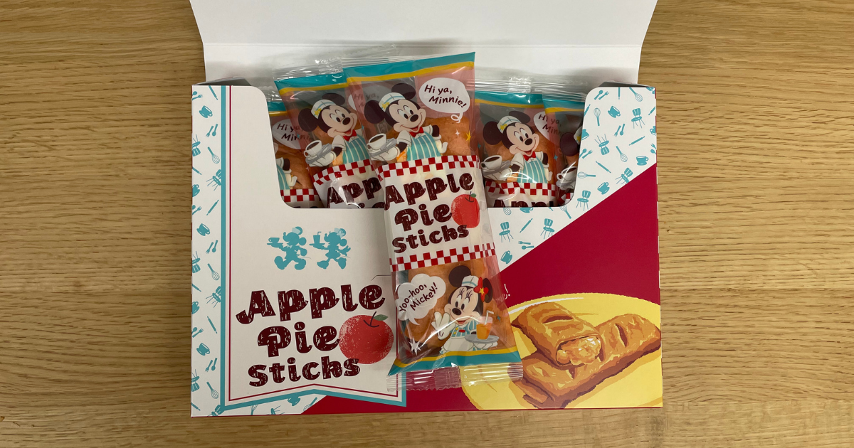 スティックアップルパイ