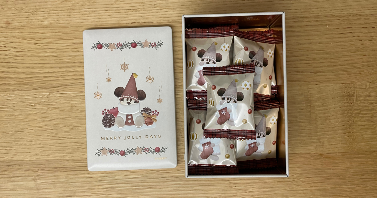 リルリンリンチョコレート