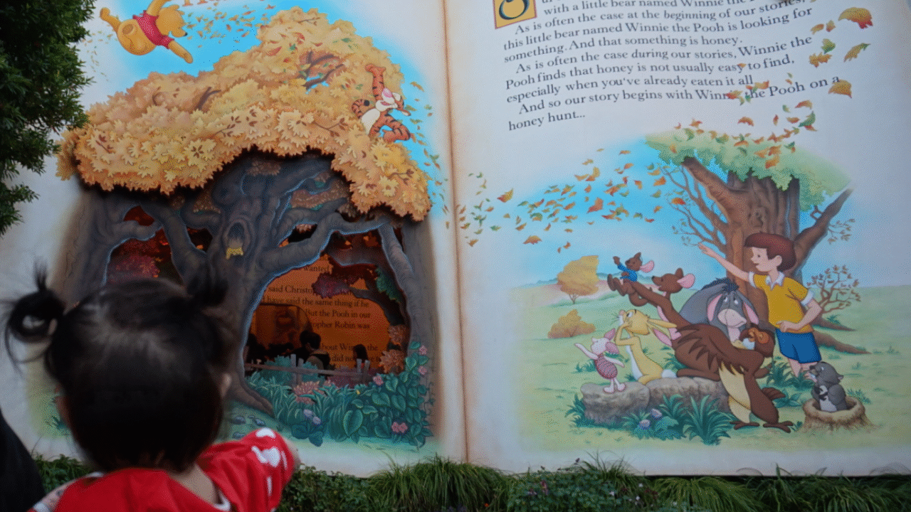 プーさんのハニーハント